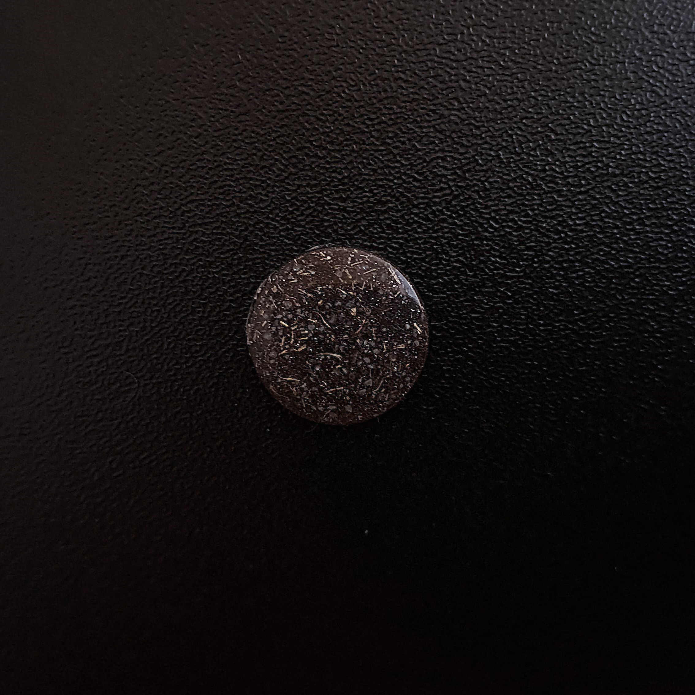 Нейтрализатор